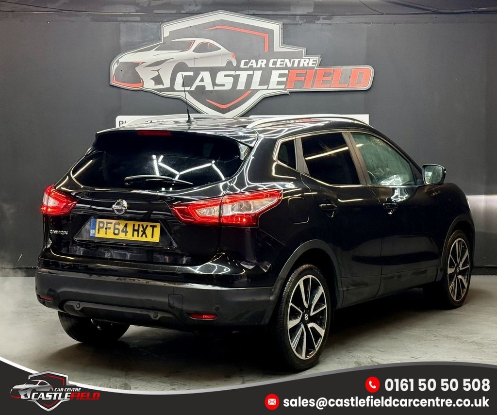Used Nissan Qashqai 2015 for sale - 76851031: Photo 7