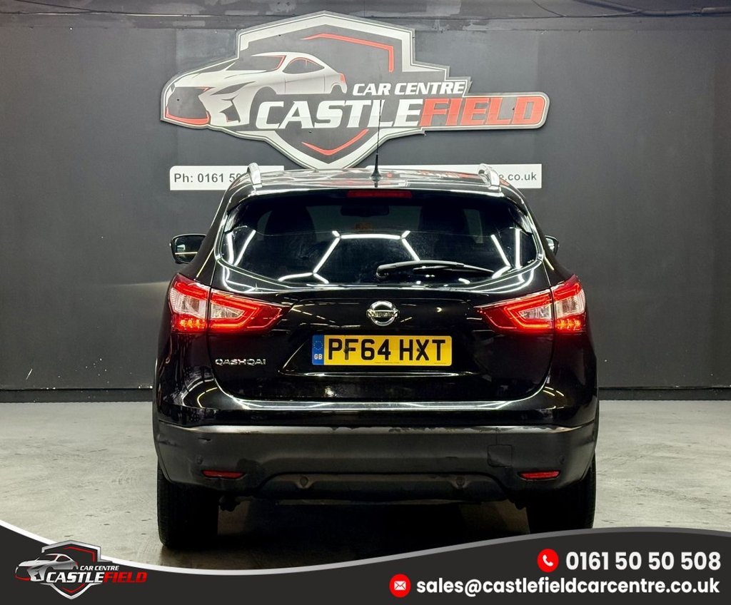 Used Nissan Qashqai 2015 for sale - 76851031: Photo 8