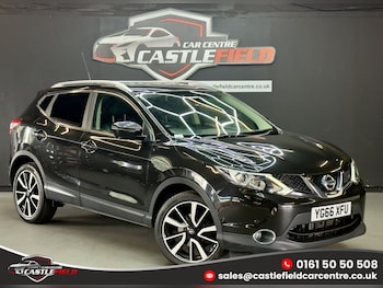 Used Nissan Qashqai 2016 for sale - 79567367: Photo
