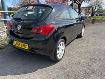 Used Vauxhall Corsa 2017 for sale - 74358588: Photo