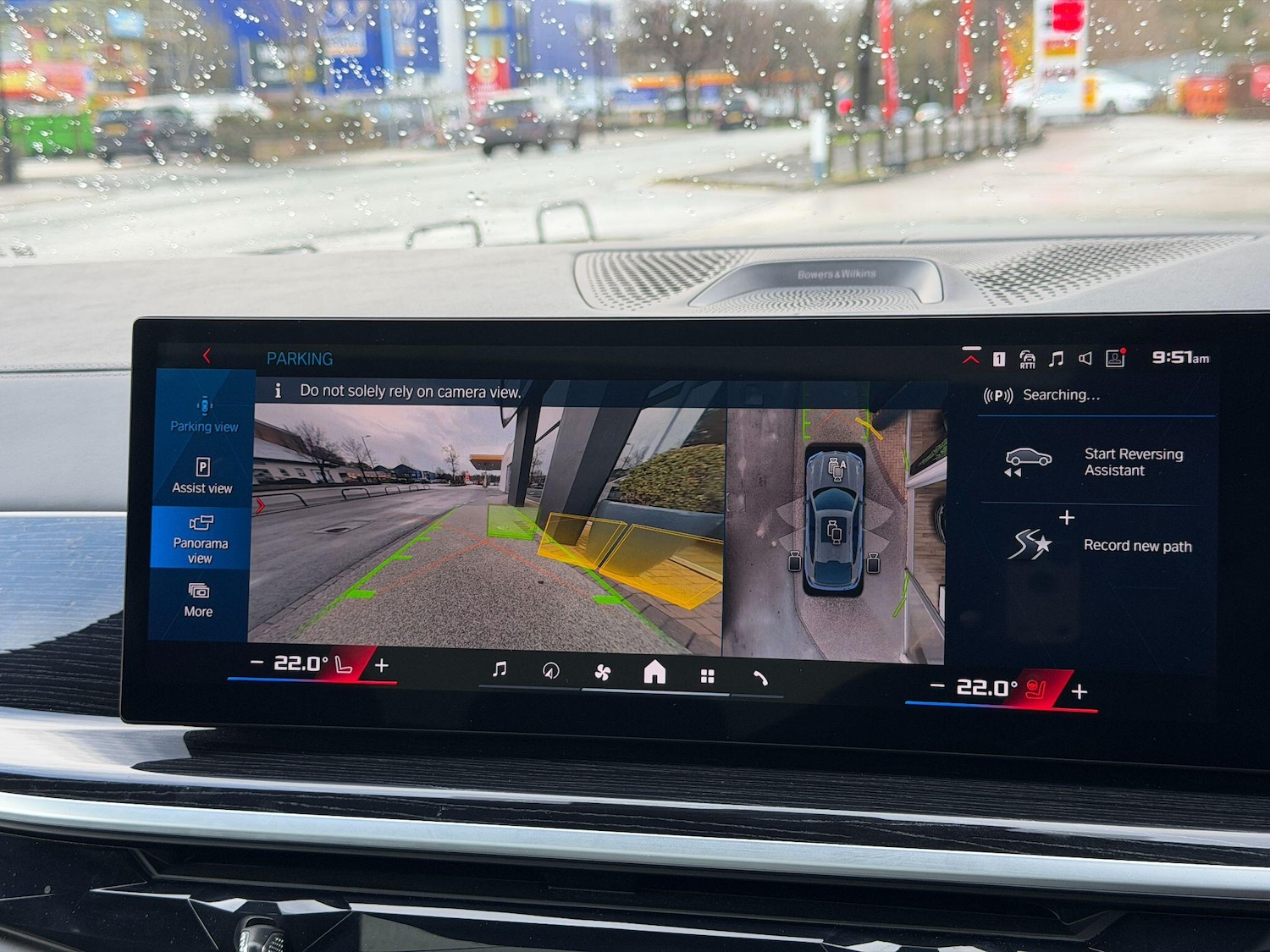 Used BMW x6 M 2024 for sale - 76620026: Photo 40