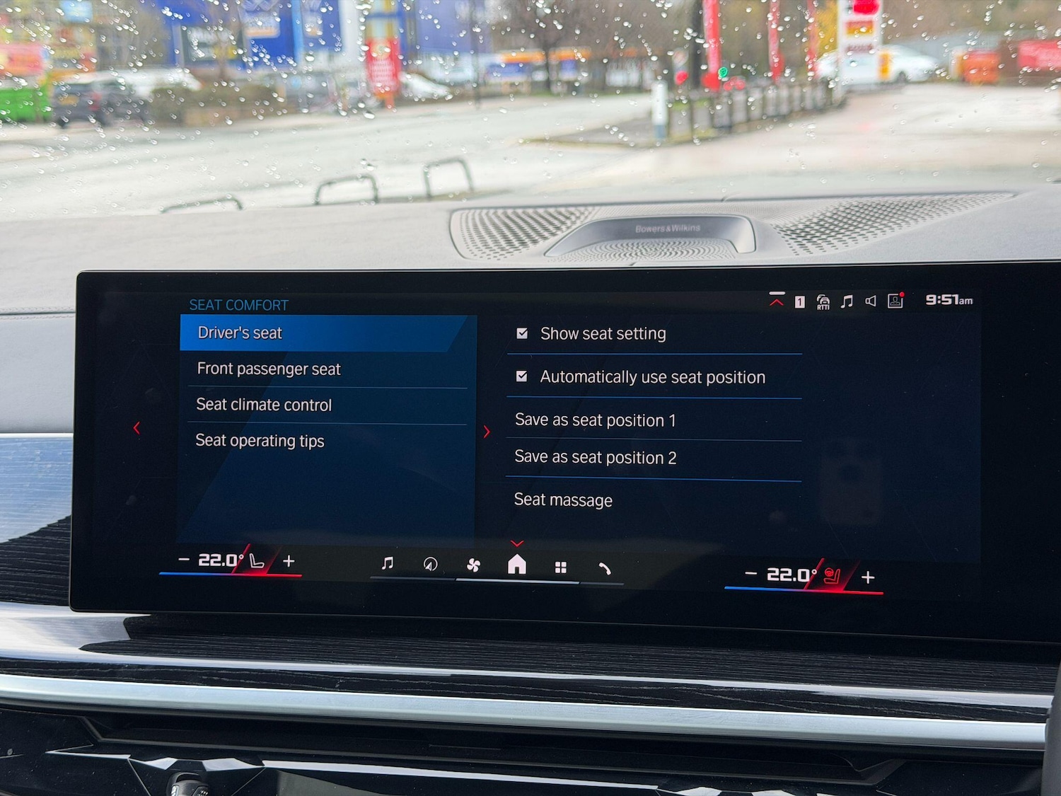 Used BMW x6 M 2024 for sale - 76620026: Photo 43