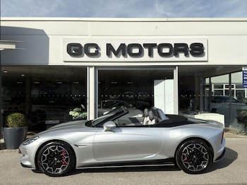 Used MG Cyberster 2026 for sale - 79520774: Photo