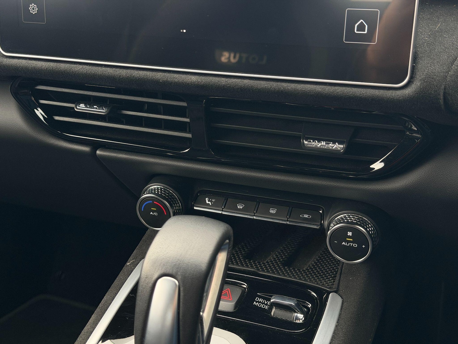 Used Lotus Emira 2024 for sale - 76801689: Photo 38