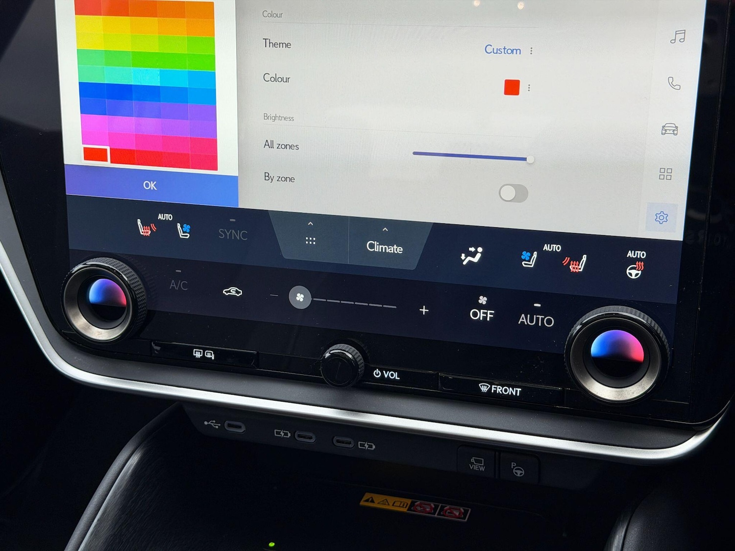 Used Lexus RZ 2023 for sale - 76136490: Photo 31