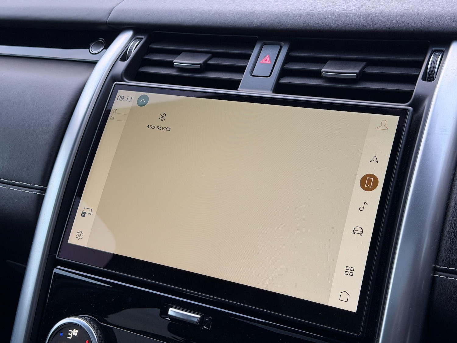 Used Land Rover Discovery 2023 for sale - 77074972: Photo 40