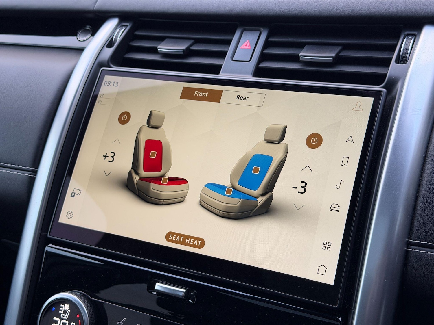 Used Land Rover Discovery 2023 for sale - 77074972: Photo 44