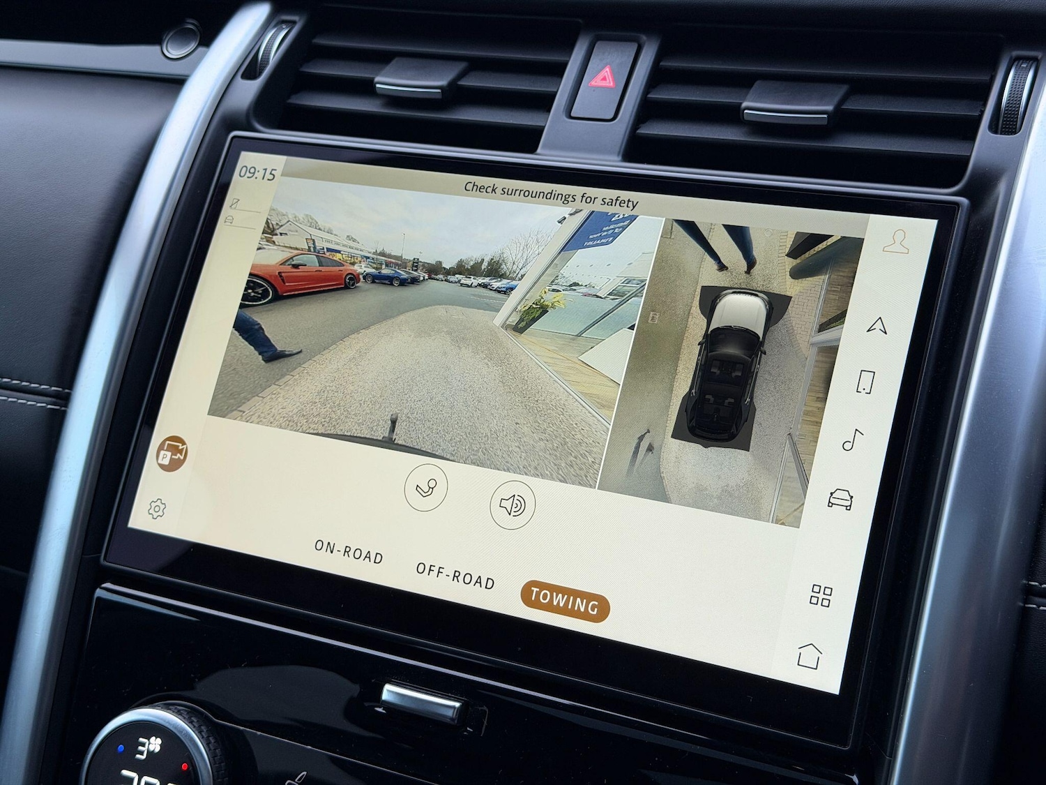 Used Land Rover Discovery 2023 for sale - 77074972: Photo 50