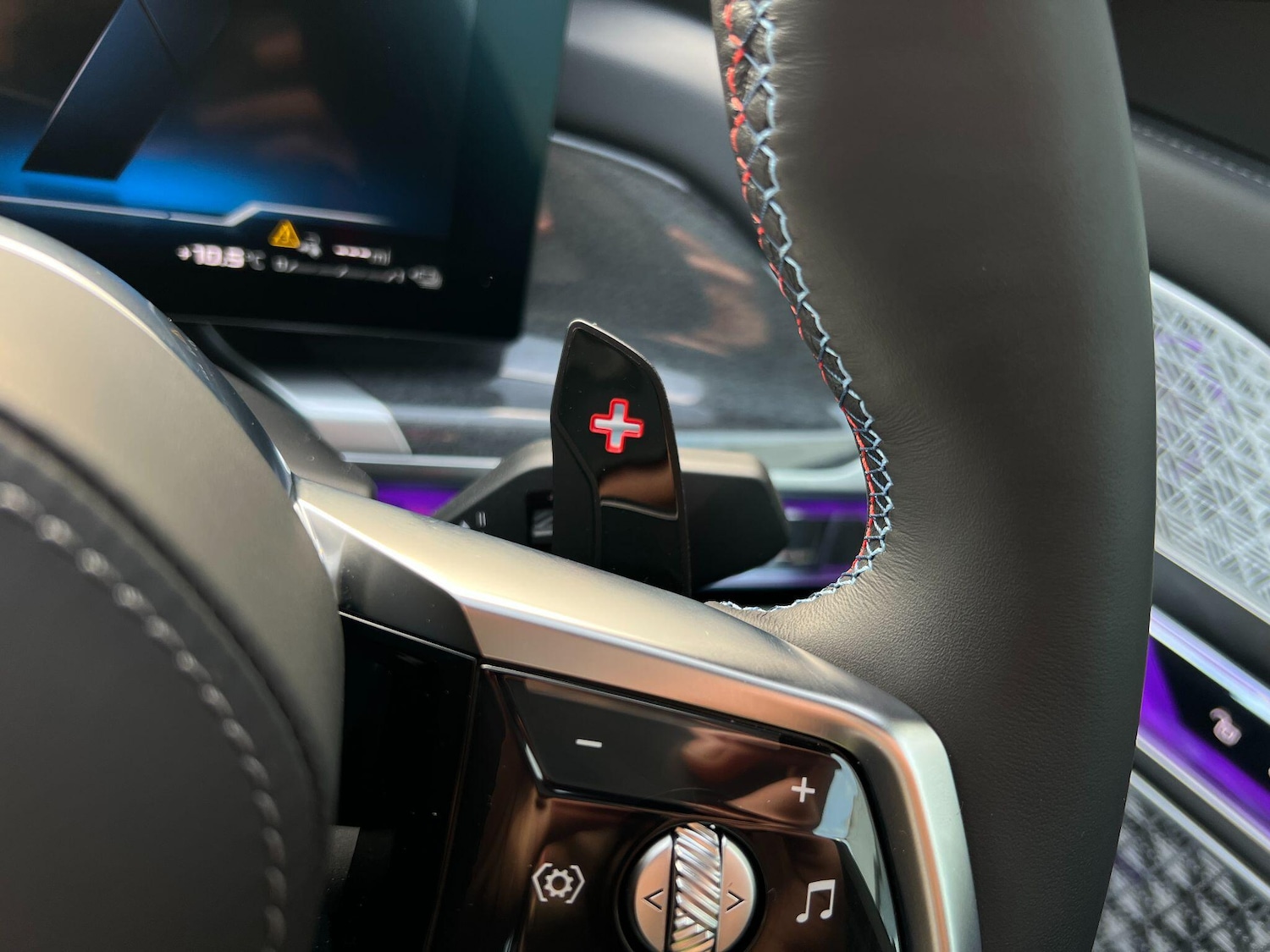 Used BMW 7 Series 2025 for sale - 76408551: Photo 77