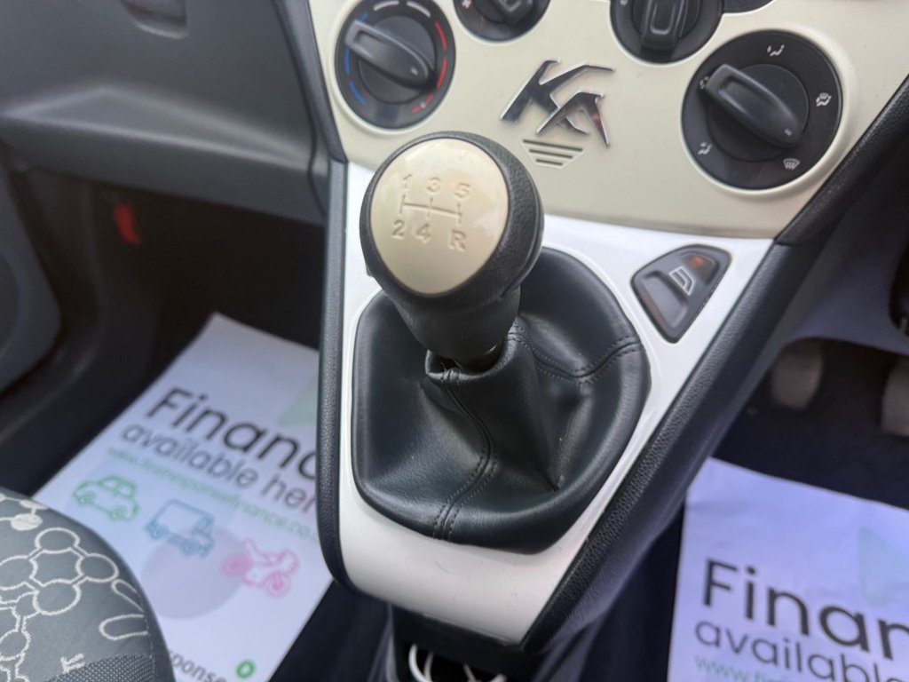 Used Ford Ka 2012 for sale - 77659912: Photo 15