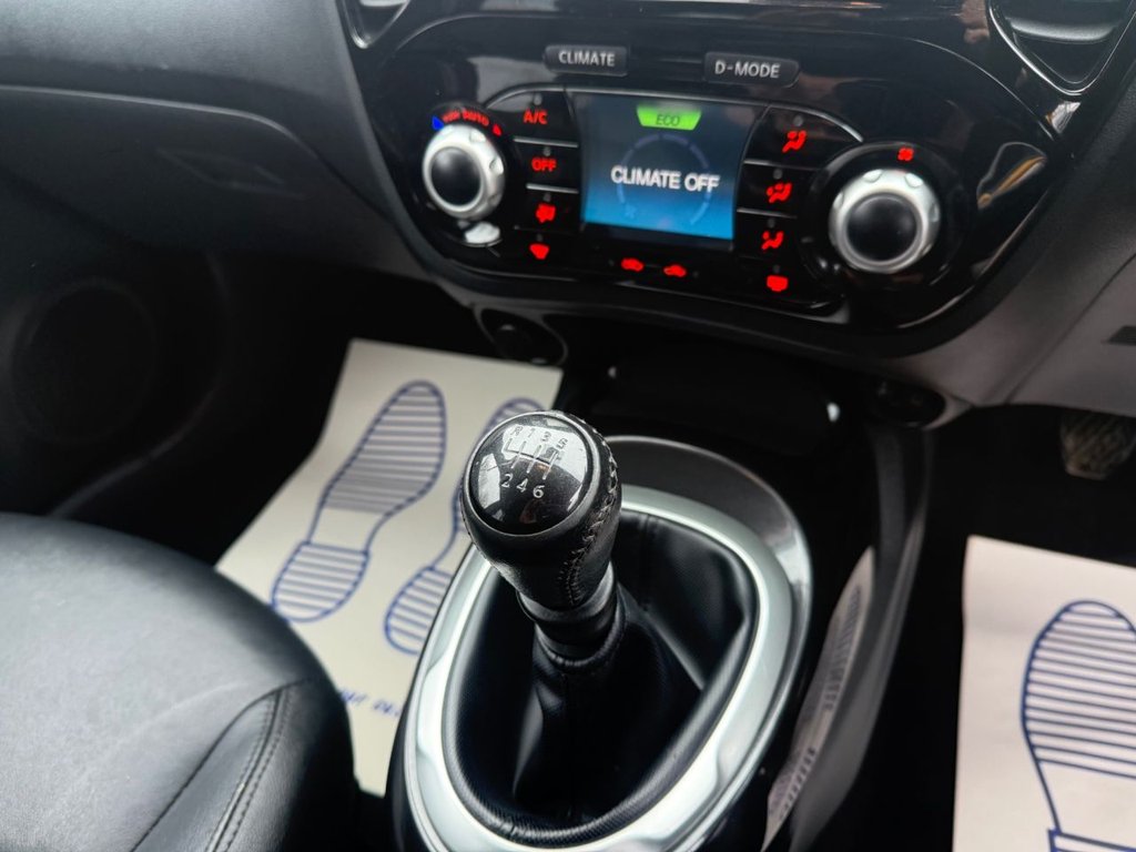 Used Nissan Juke 2016 for sale - 77659923: Photo 14