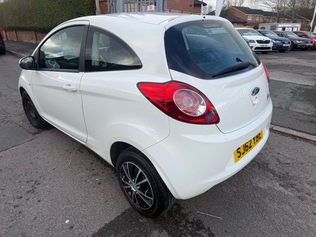 Used Ford Ka 2012 for sale - 77659922: Photo 4