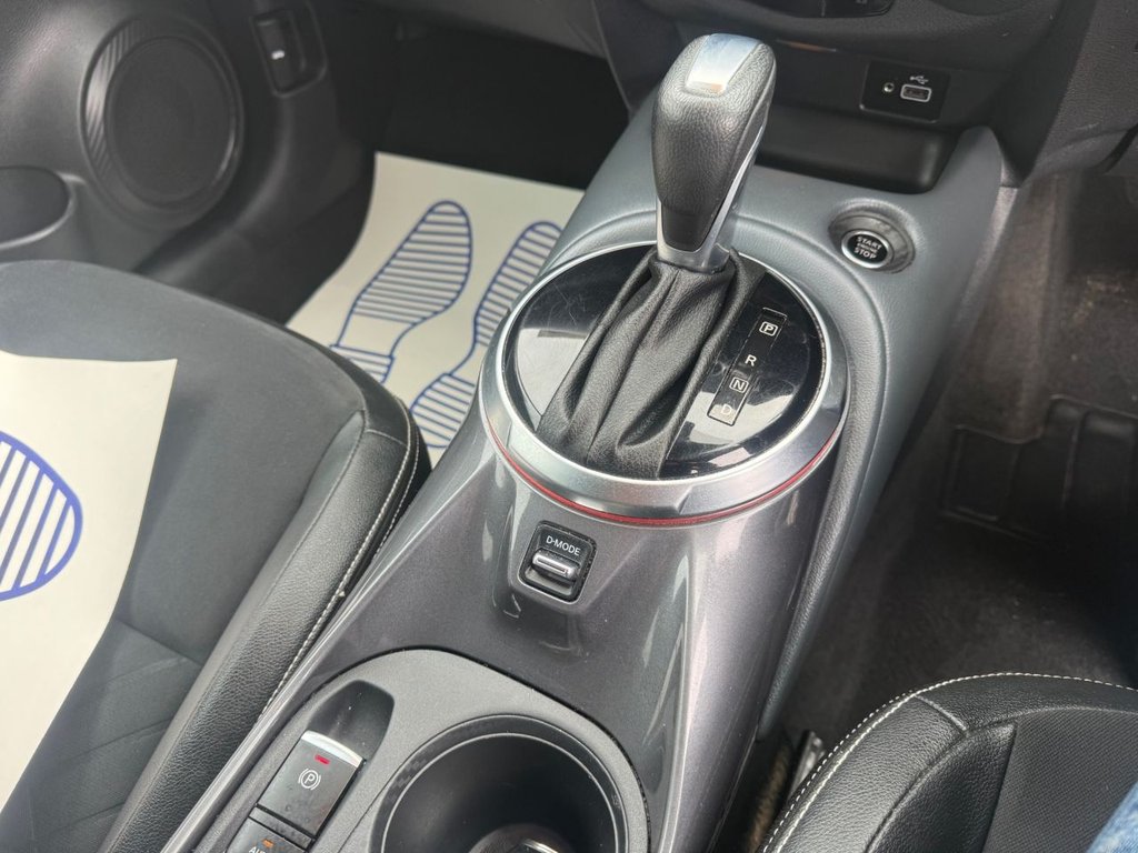 Used Nissan Juke 2021 for sale - 78049593: Photo 17