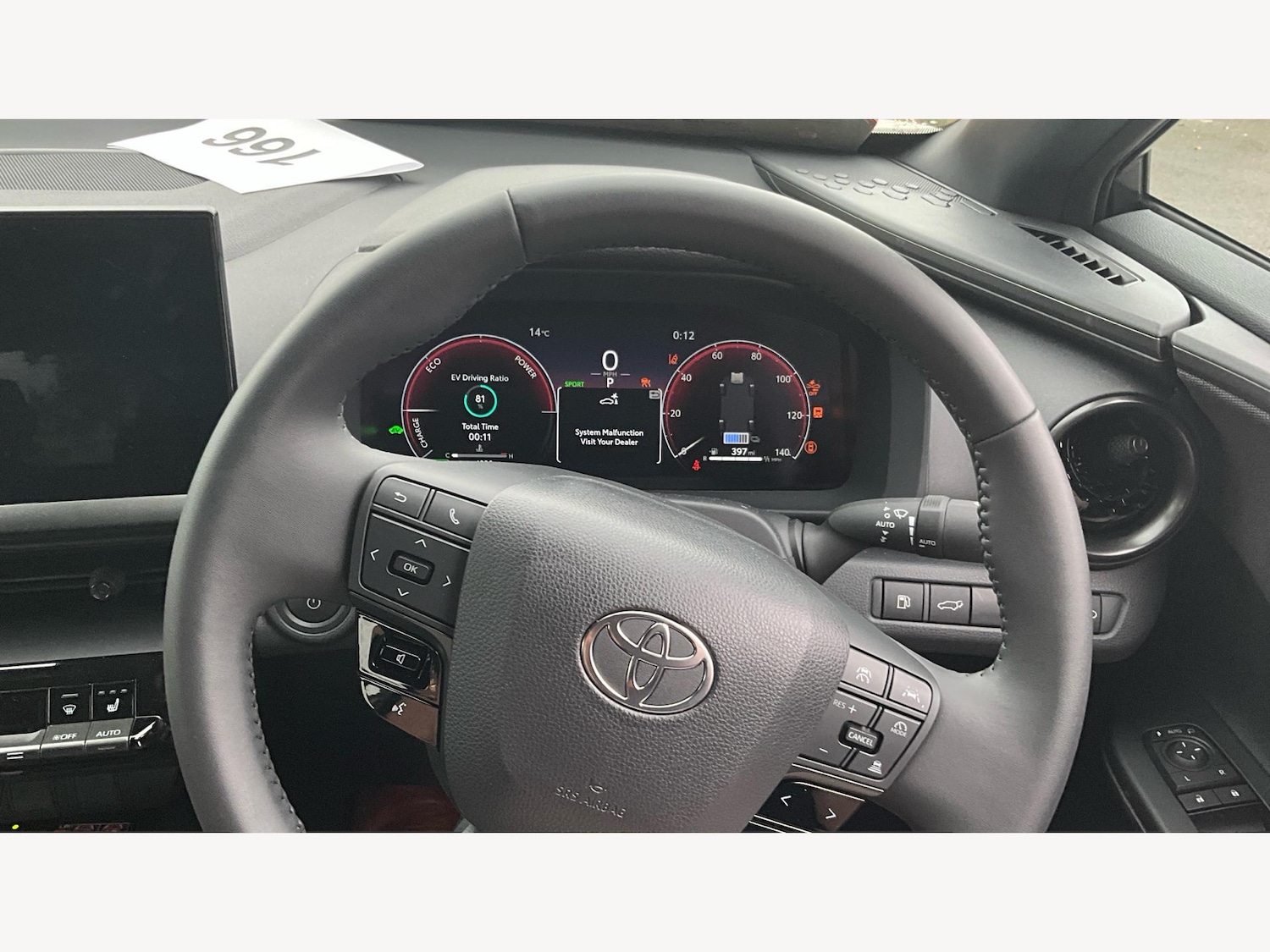 Used Toyota C-HR 2024 for sale - 76398512: Photo 10