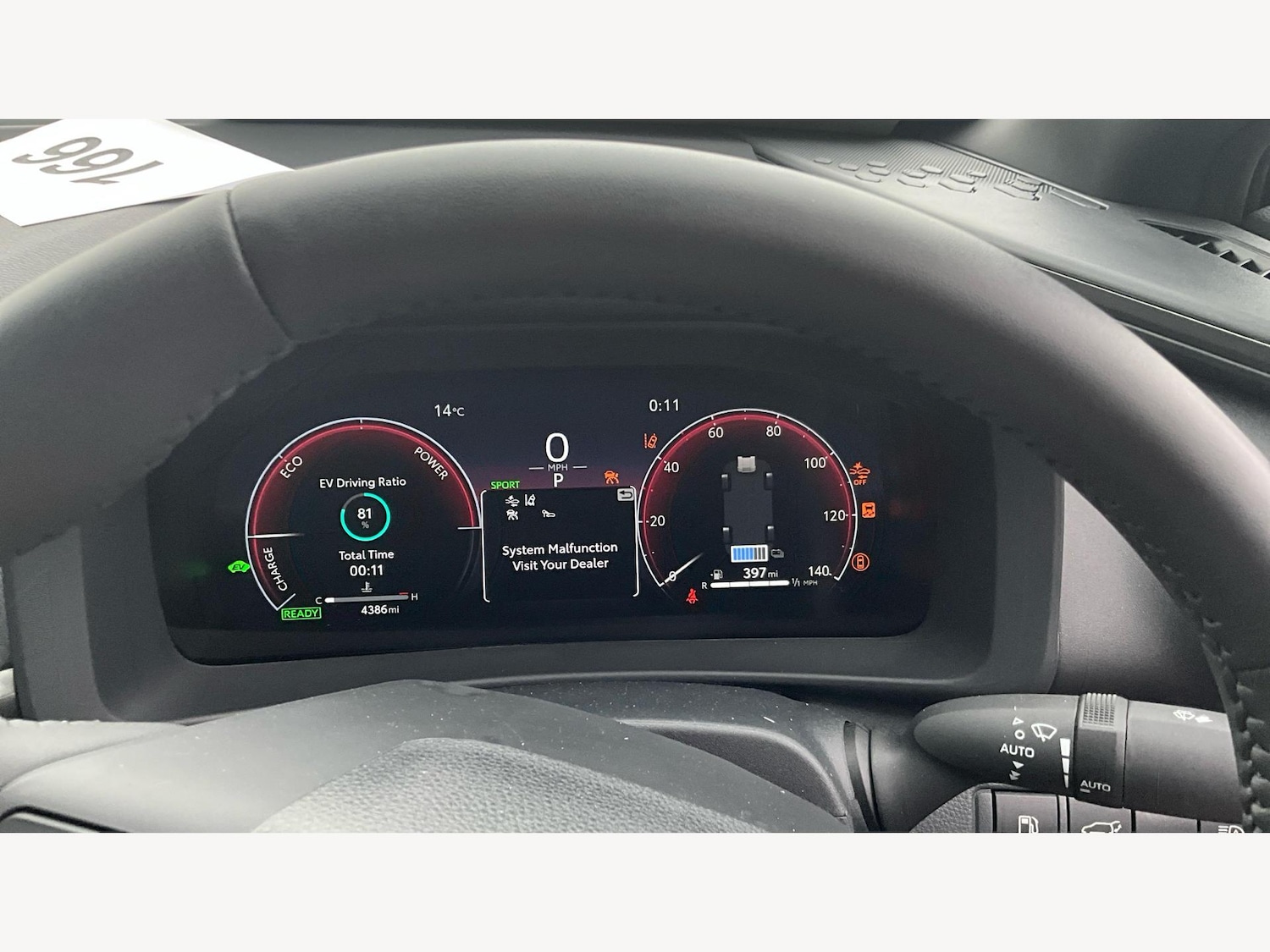 Used Toyota C-HR 2024 for sale - 76398512: Photo 11