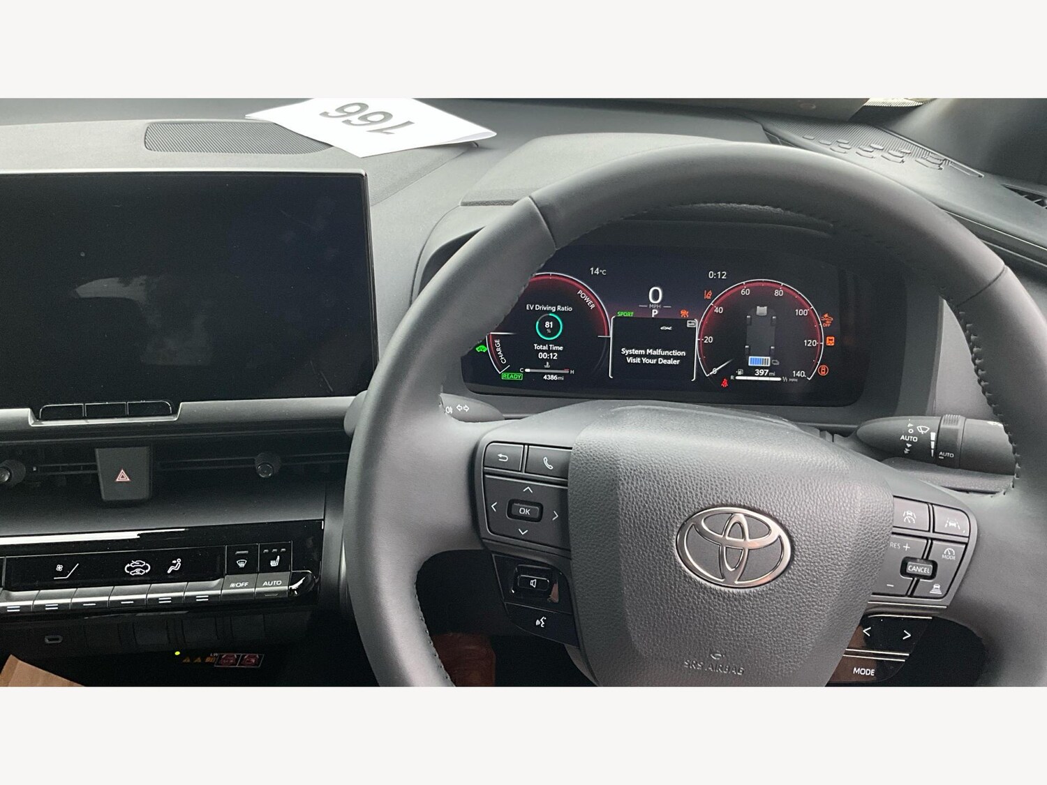 Used Toyota C-HR 2024 for sale - 76398512: Photo 8