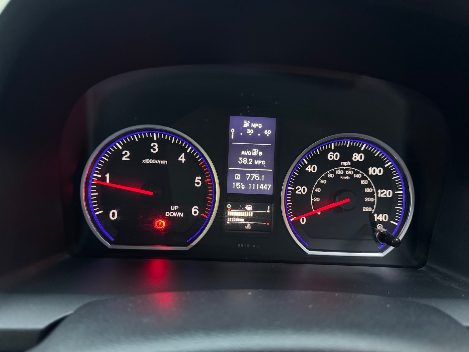 Used Honda CR-V 2011 for sale - 76292224: Photo 20