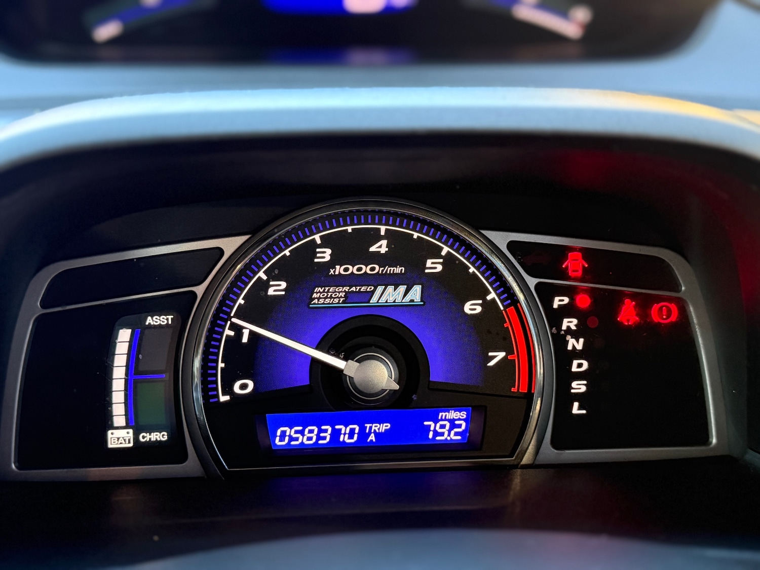 Used Honda Civic 2009 for sale - 77028881: Photo 10