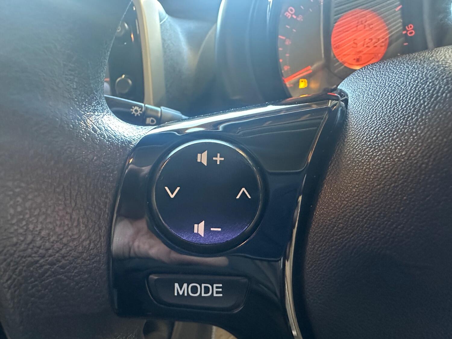 Used Peugeot 108 2016 for sale - 76637441: Photo 17