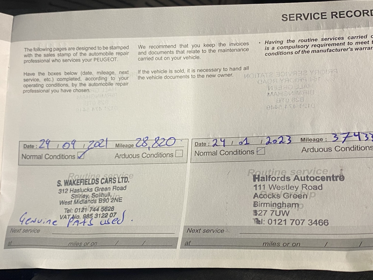 Used Peugeot 308 2019 for sale - 77089790: Photo 45