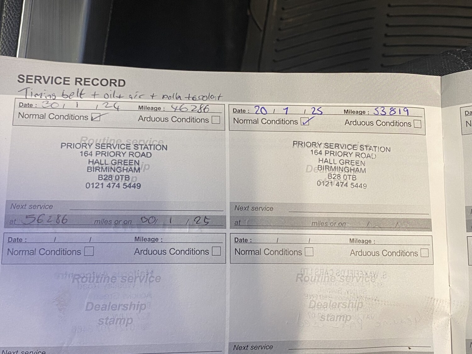 Used Peugeot 308 2019 for sale - 77089790: Photo 46