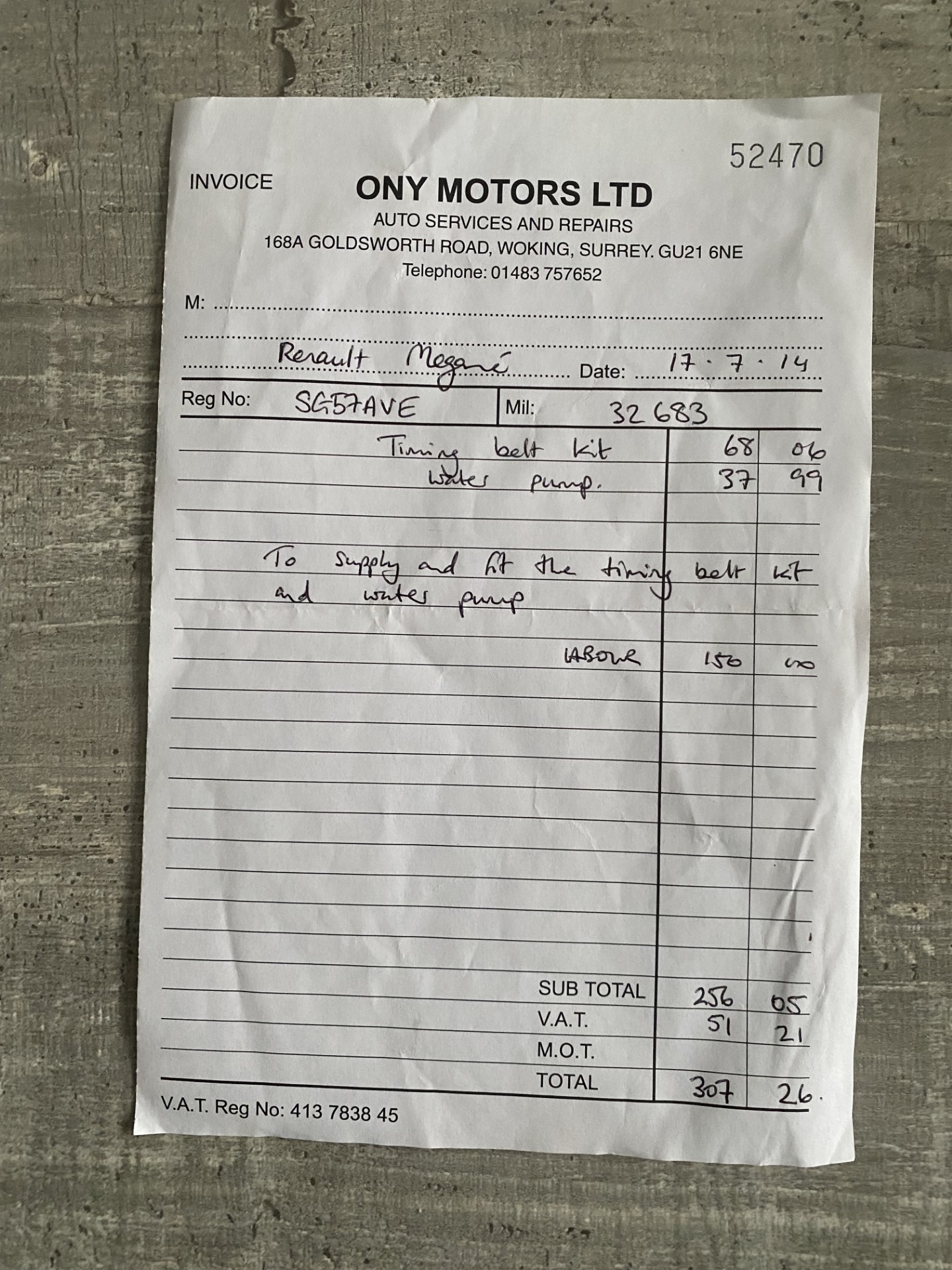 Used Renault Megane 2007 for sale - 77151363: Photo 15