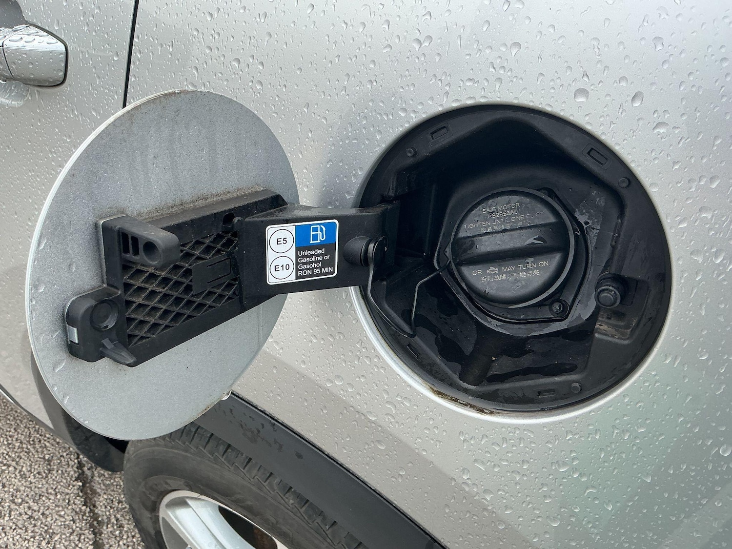 Used MG MG HS for sale - 77021273: Photo 25