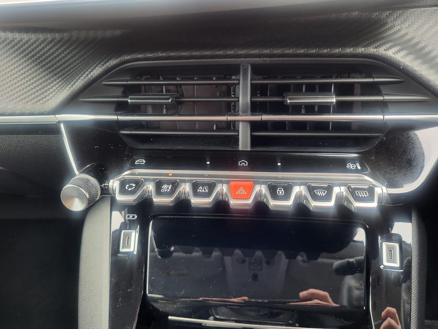 Used Peugeot 208 2025 for sale - 78148319: Photo 27