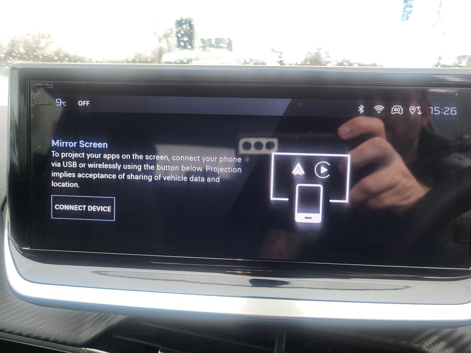 Used Peugeot 208 2025 for sale - 78148319: Photo 44