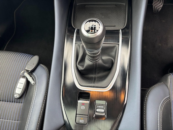Used Nissan Qashqai 2021 for sale - 76251466: Photo 24