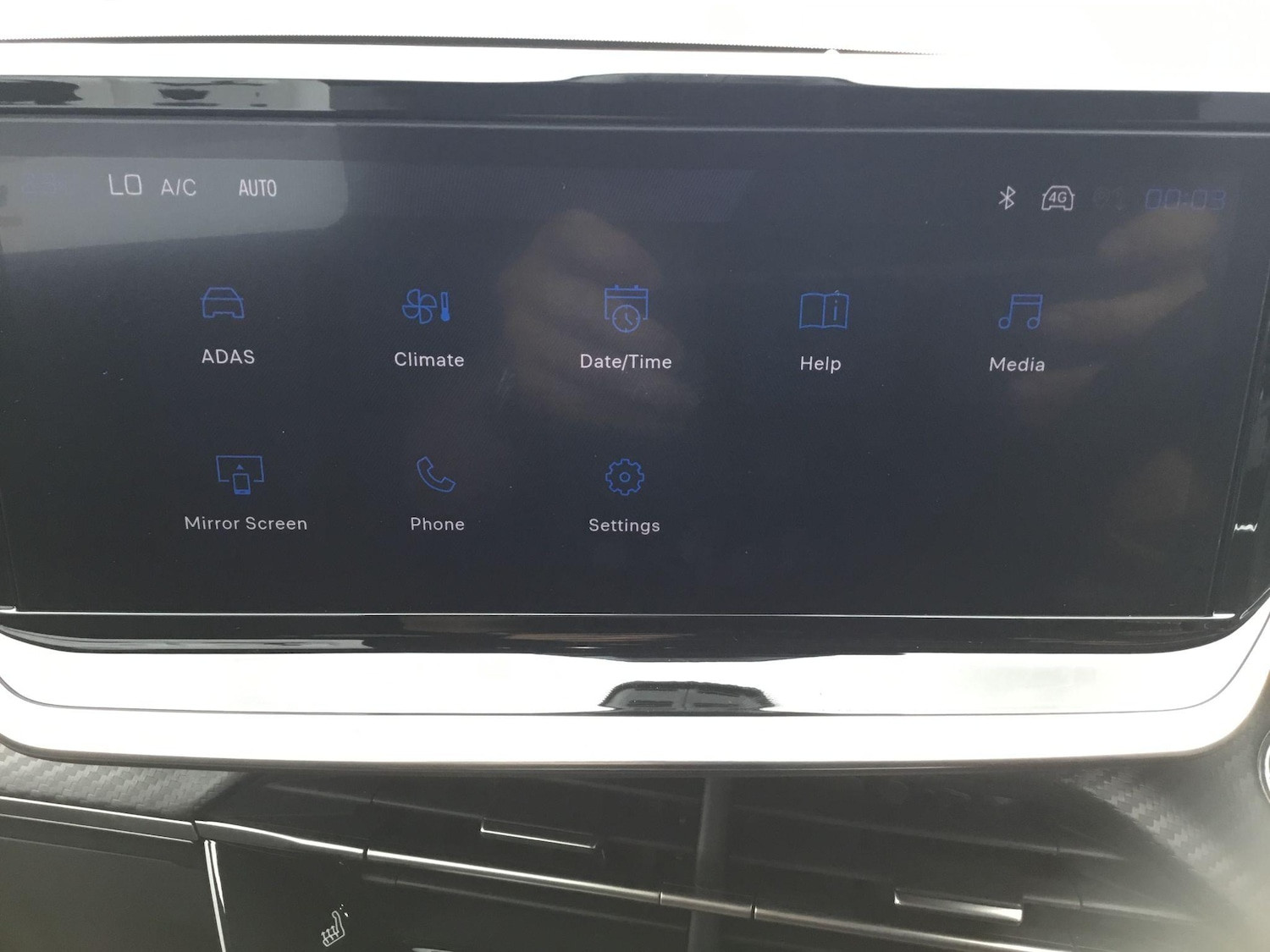 Used Peugeot 208 2025 for sale - 76446422: Photo 42