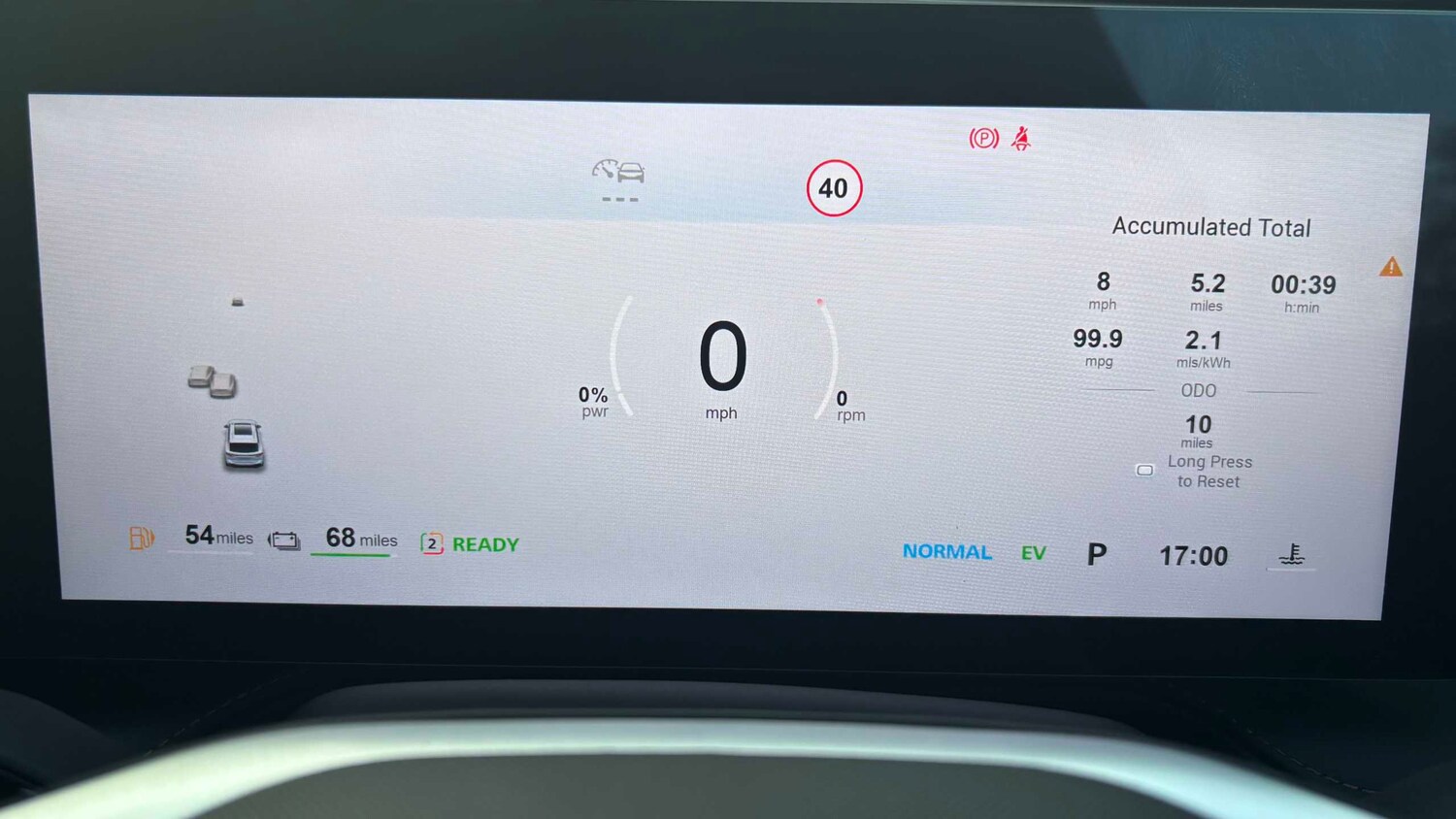 Used MG MG HS for sale - 77859564: Photo 12