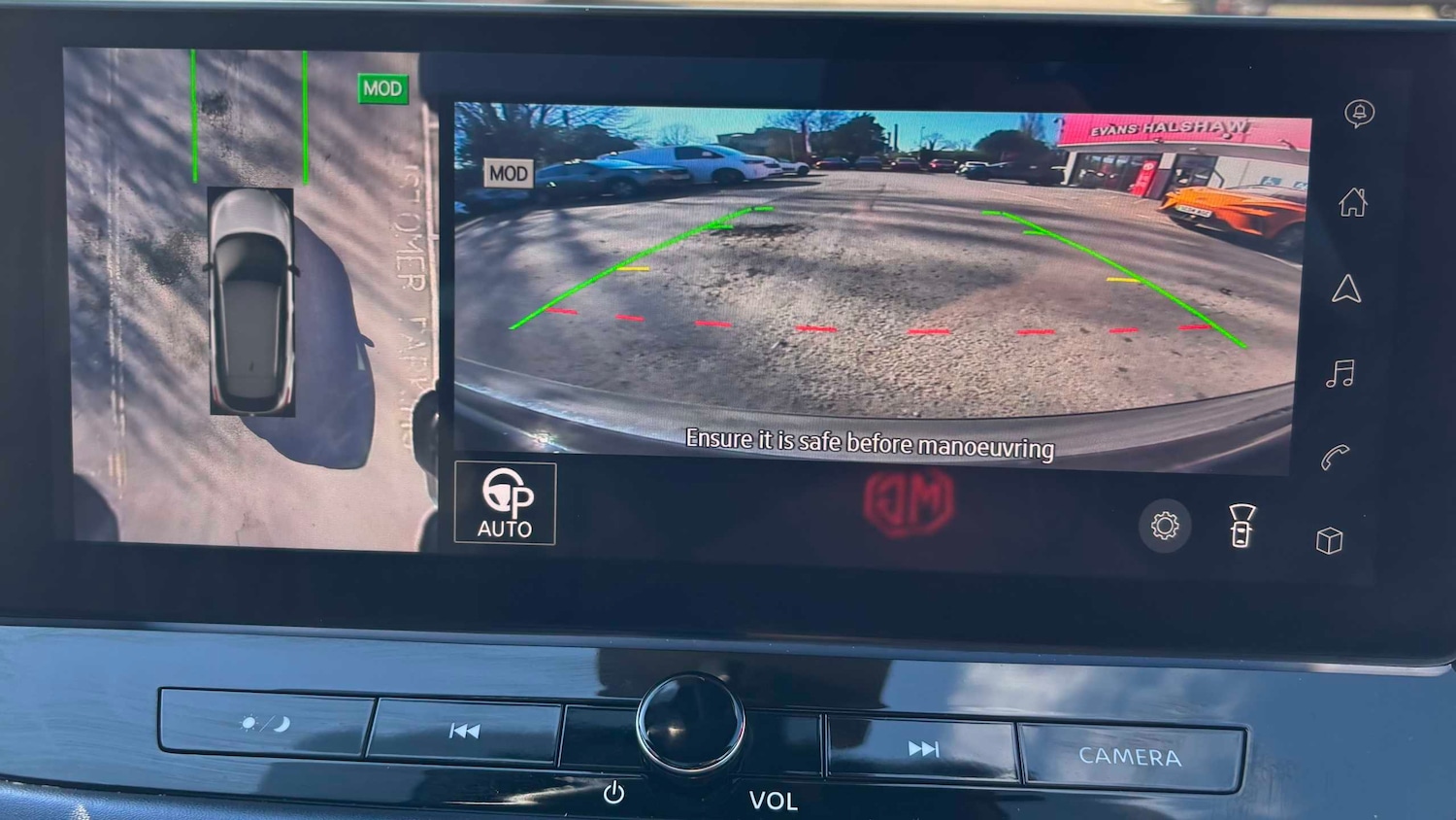 Used Nissan Qashqai 2023 for sale - 78119231: Photo 19