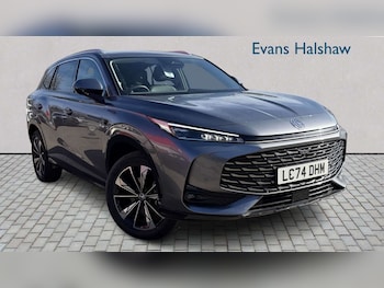 MG MG HS feature image