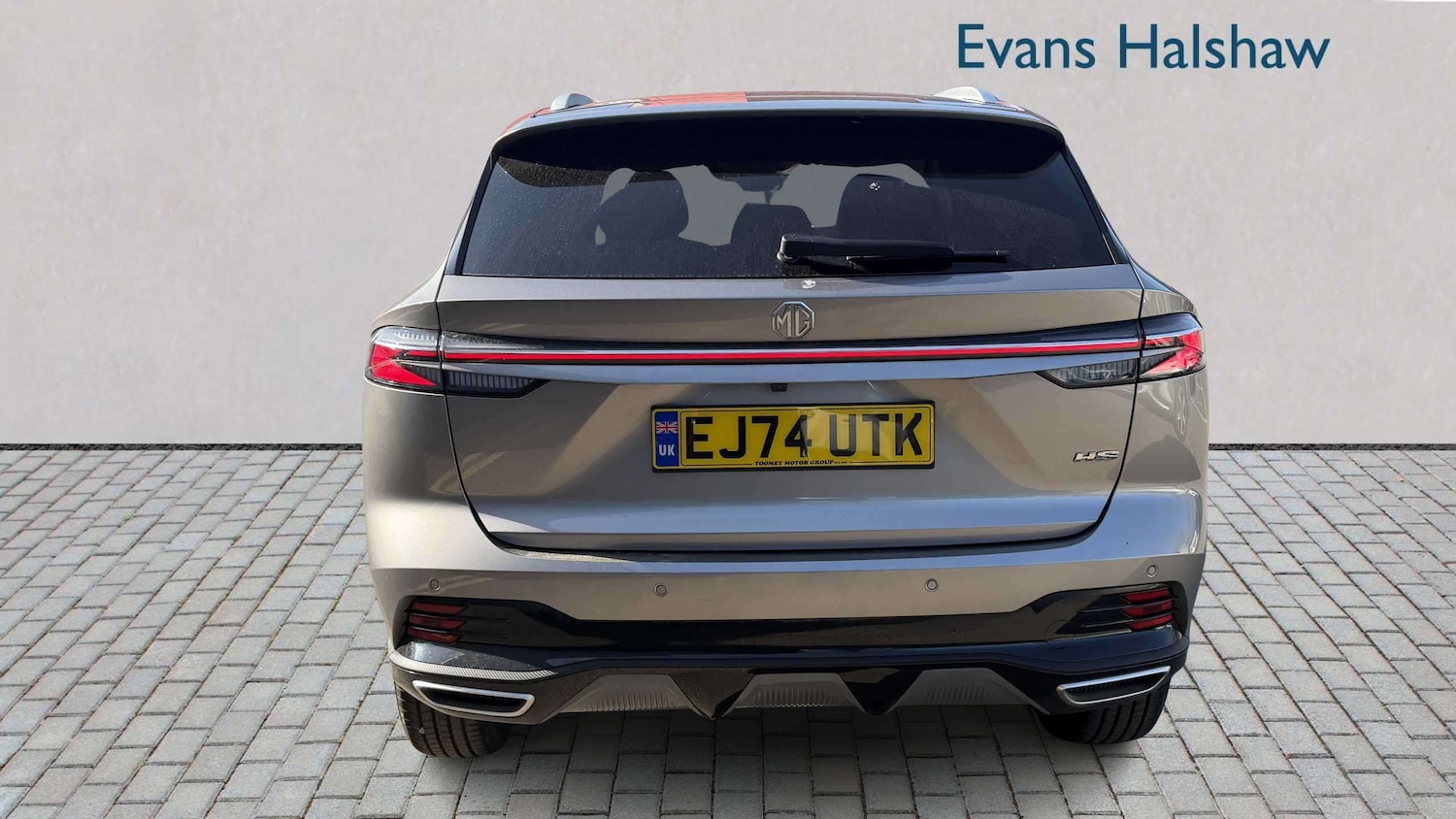Used MG MG HS 2024 for sale - 78173797: Photo 4