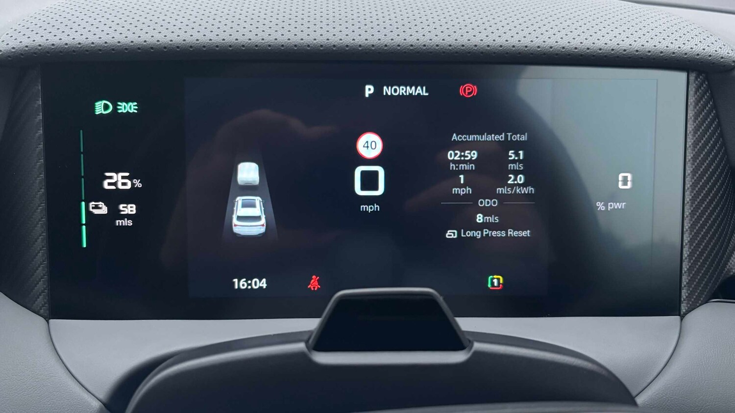 Used MG MGS5 for sale - 77857593: Photo 10