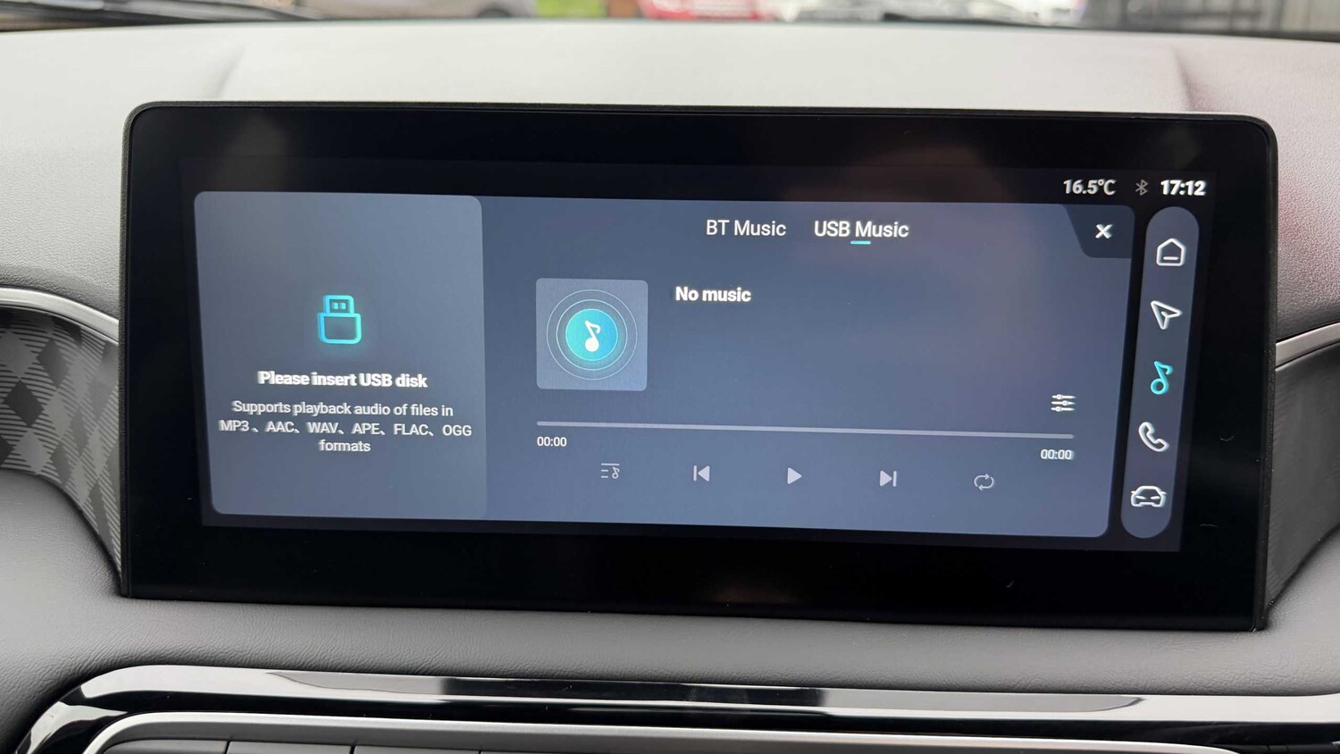 Used MG MG3 for sale - 77859000: Photo 28