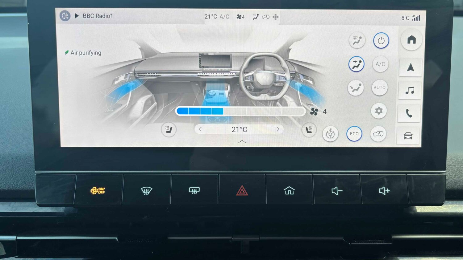 Used MG MG4 2023 for sale - 77859137: Photo 20