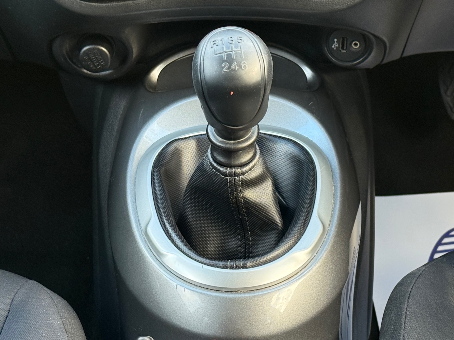 Used Nissan Juke 2016 for sale - 78032099: Photo 26