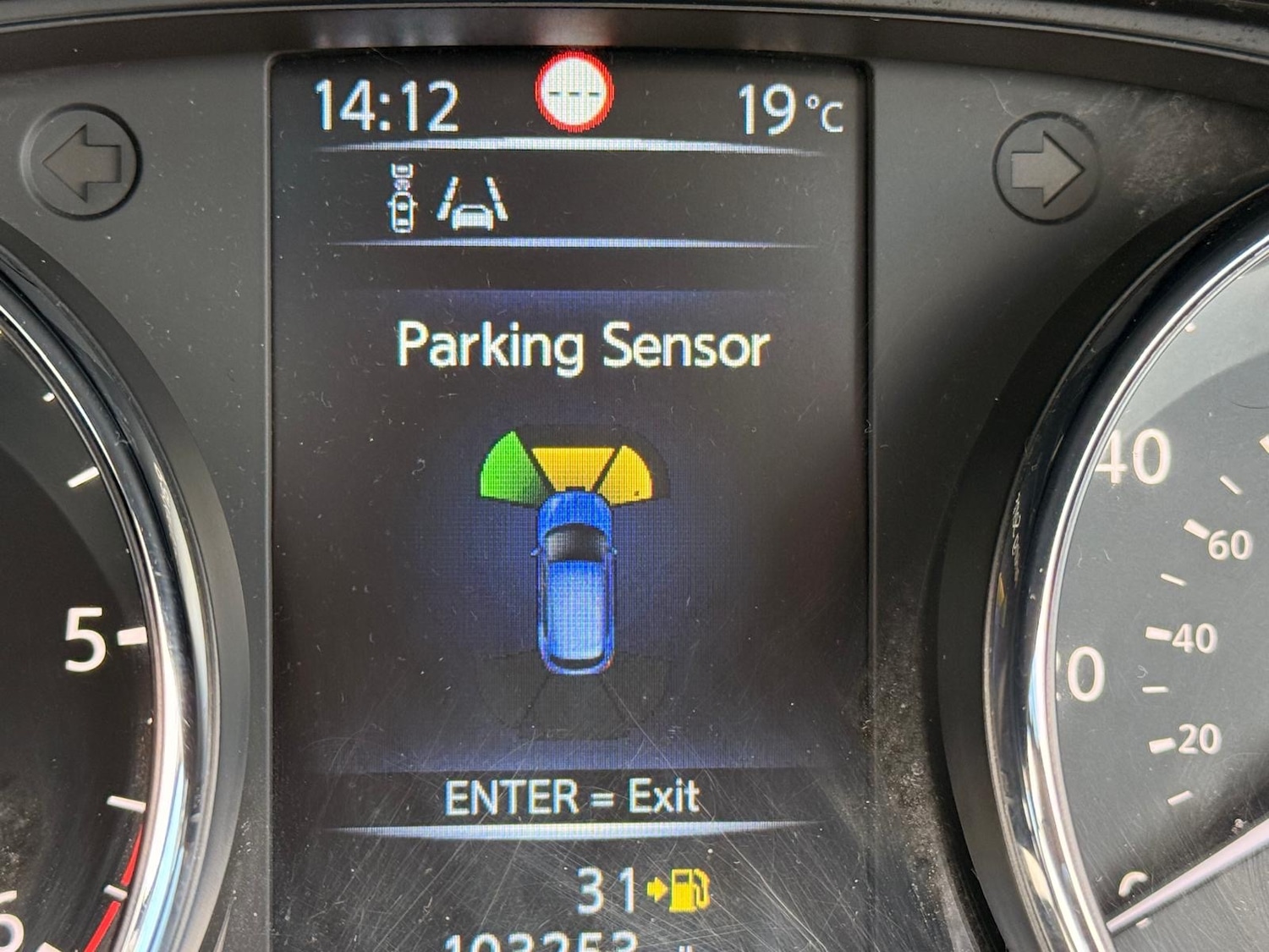 Used Nissan Qashqai 2016 for sale - 78083795: Photo 29