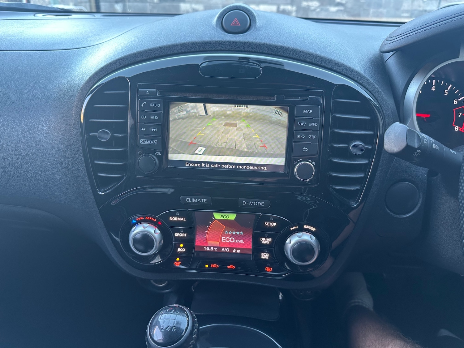 Used Nissan Juke 2015 for sale - 78085033: Photo 11