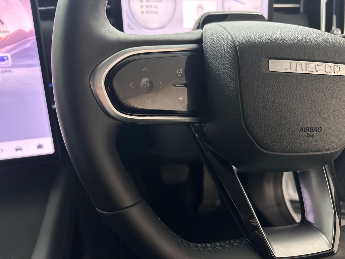 Used Jaecoo Jaecoo 7 2025 for sale - 77035891: Photo 26