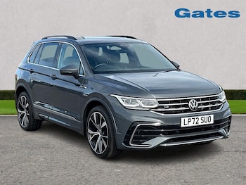 Used Volkswagen Tiguan 2023 for sale - 78450063: Photo