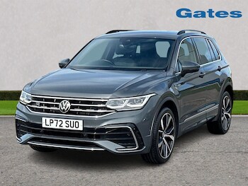 Used Volkswagen Tiguan 2023 for sale - 78450063: Photo