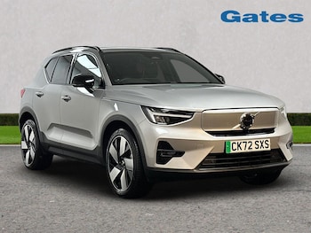 Used Volvo XC40 2022 for sale - 75602900: Photo