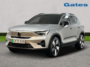 Used Volvo XC40 2022 for sale - 75602900: Photo