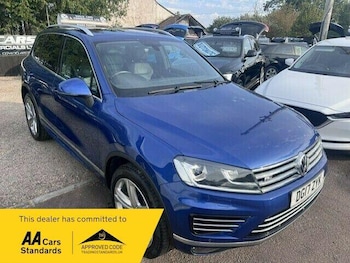 Used Volkswagen Touareg 2017 for sale - 79520706: Photo