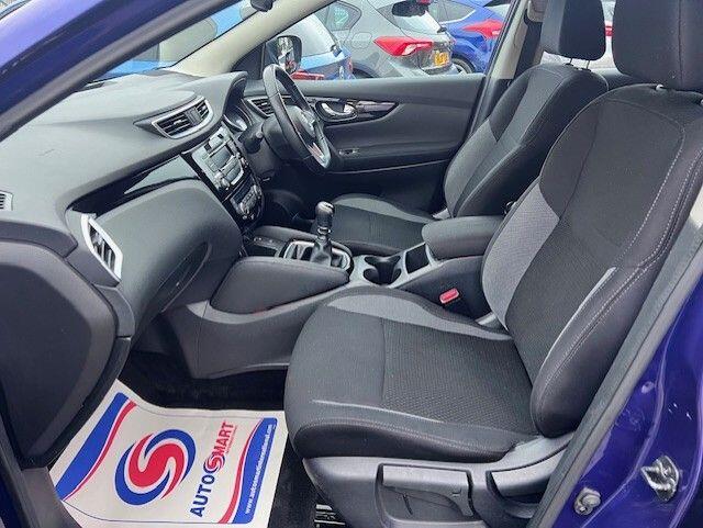 Used Nissan Qashqai 2017 for sale - 77455999: Photo 21