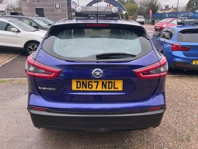 Used Nissan Qashqai 2017 for sale - 77455999: Photo 6