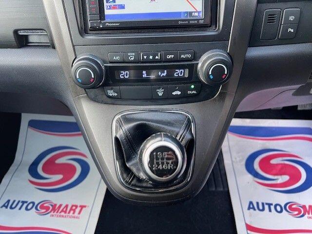 Used Honda CR-V 2012 for sale - 76730842: Photo 19